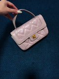 Chanel™ 2004-05 Lilac Purple Wild Stitch Medium Top Handle Flap Bag