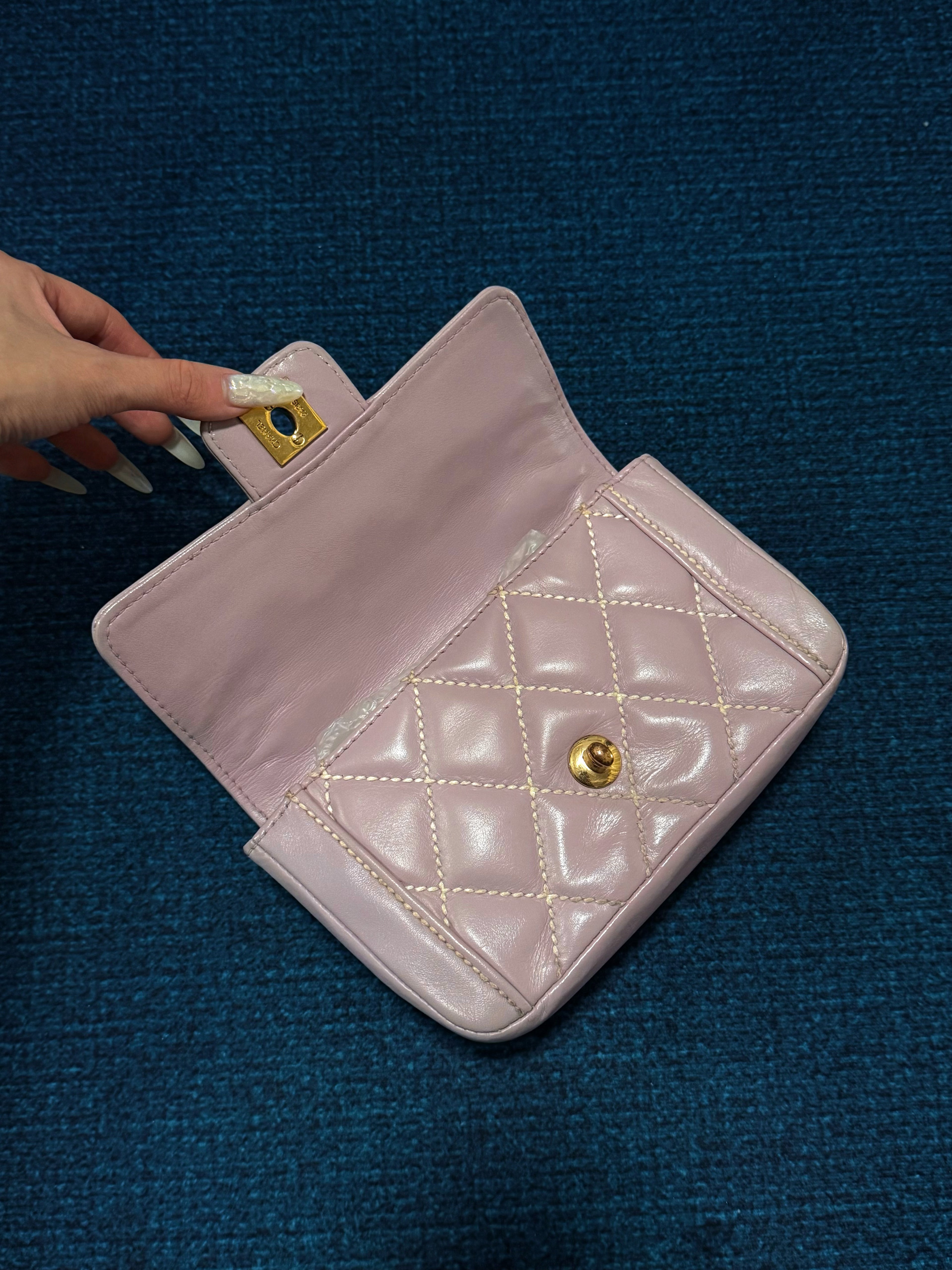 Chanel™ 2004-05 Lilac Purple Wild Stitch Medium Top Handle Flap Bag